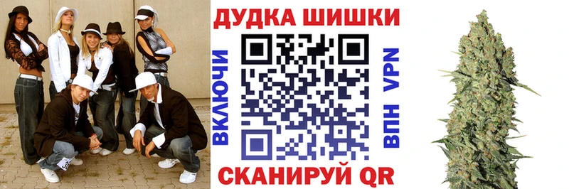 Наркошоп купить Марихуана  БУТИРАТ  Меф мяу мяу  Кокаин  Навашино