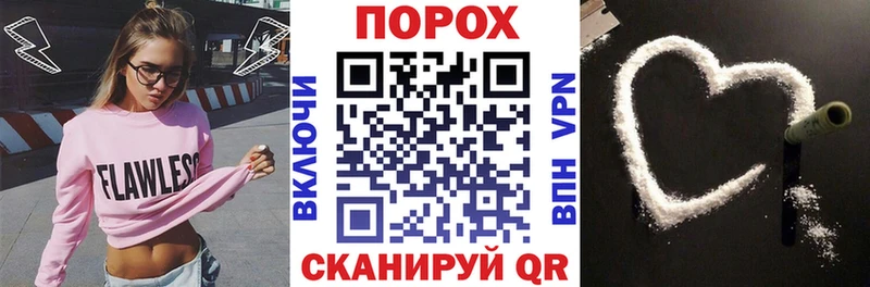 АМФ Розовый  Купить  Навашино 