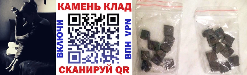 Гашиш 40% ТГК  Купить где  Навашино 