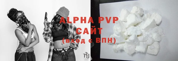 эйфоретик Белоозёрский