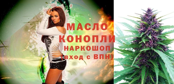 стаф Беломорск