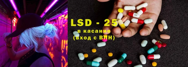 mdma Бугульма