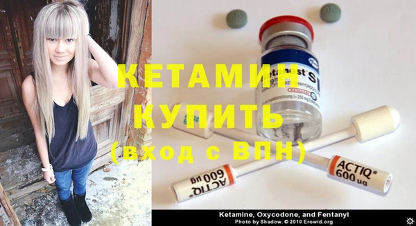 эйфоретик Белоозёрский