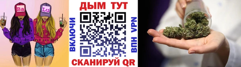 Купить где  Навашино  МАРИХУАНА MAZAR 